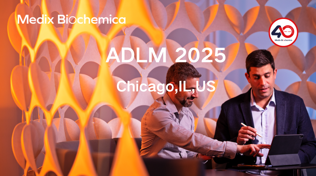 AMP 2022